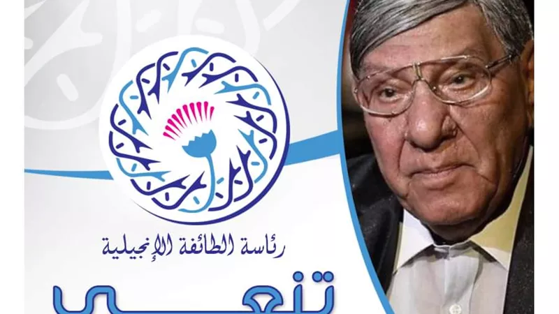 فقدنا اليوم إعلاميًّا مصريًّا متفردًا خدم المواطن بأمانة وصدق