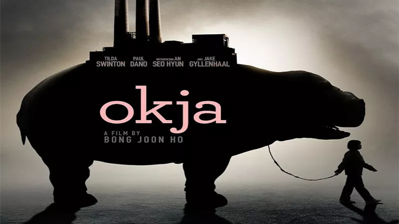 مركز الثقافة السينمائية يعرض الفيلم الكوري Okja.. الأربعاء