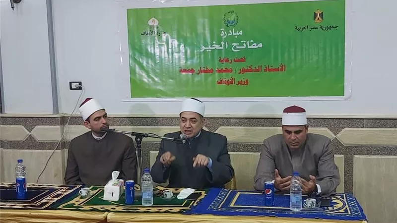 وكيل الأوقاف بالقليوبية يفتتح مبادرة مفاتح الخير بـ 