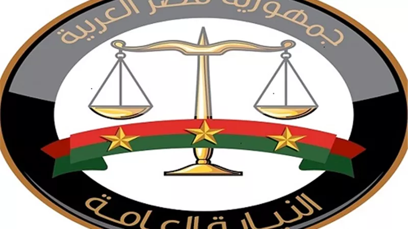تحقيقات النيابة العامة لا تقطع باتهام فتاة بقتل خطيبها في المحلة