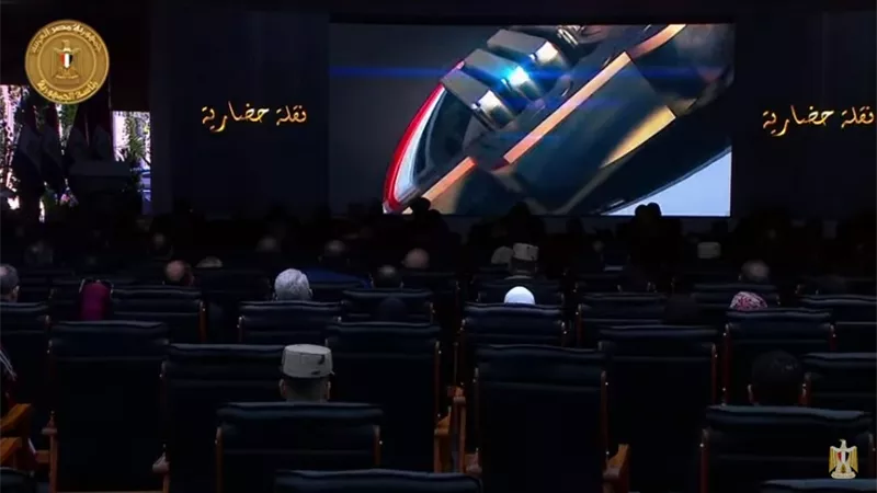 الرئيس السيسى يشاهد فيلماً تسجيلياً بعنوان: نقلة حضارية
