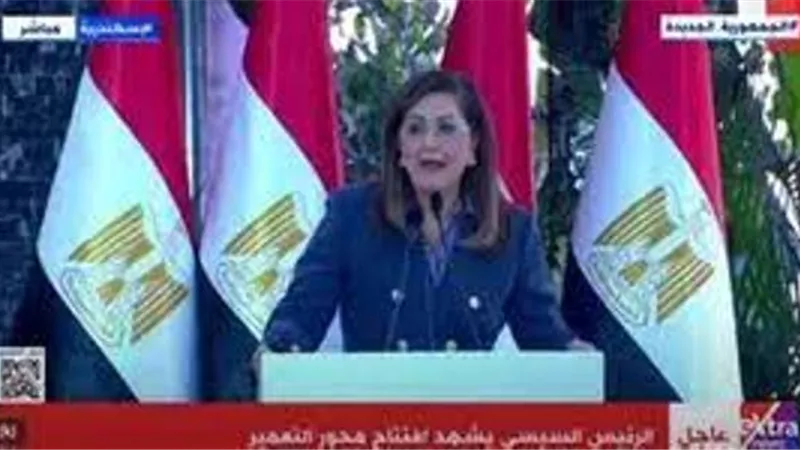 وزيرة التخطيط:الحكومةاتخذت عددا من الإجراءات لترشيد الإنفاق الحكومي