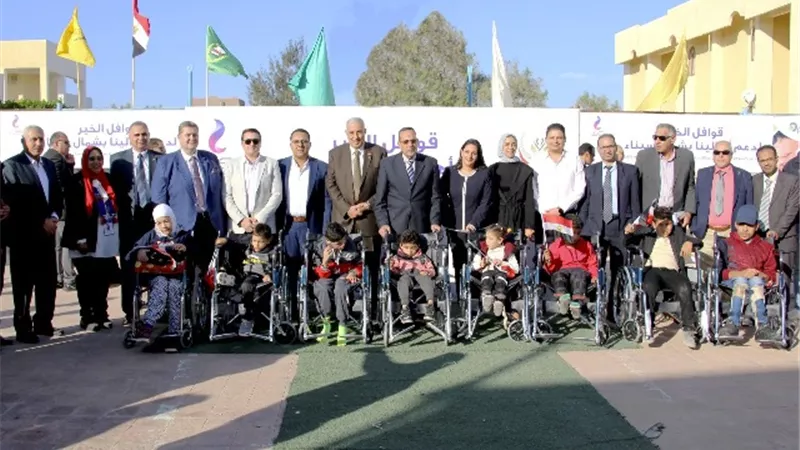 المصرية للاتصالات تعلن دعمها لمجمع مدارس التربية الخاصة بالعريش
