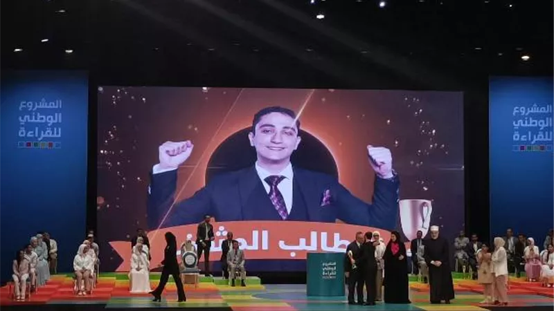 فوز الطالب أدهم أحمد عوض بالجائزة الأولى بالمشروع الوطني للقراءة