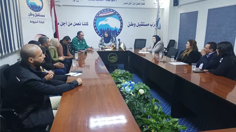 مستقبل وطن أسيوط يستعد لمسابقة صوت الكروان الموسم الثاني