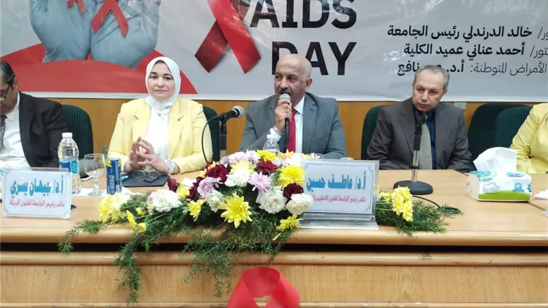 افتتاح مؤتمر اليوم العلمى لمرض الإيدز بطب الزقازيق ..صور