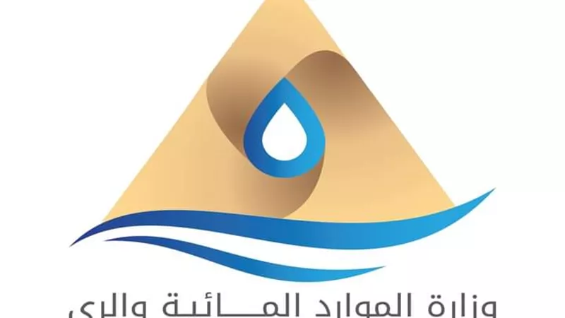 إجراءات حاسمة من الرى بعد إلقاء أحد العائمات لمخلفات صلبة بنهر النيل