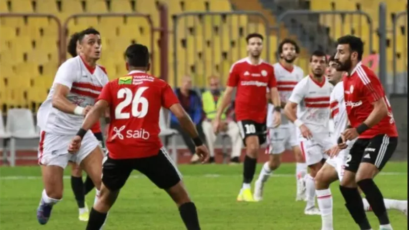 تعرف على ملعب مباراة الزمالك أمام طلائع الجيش فى الدورى