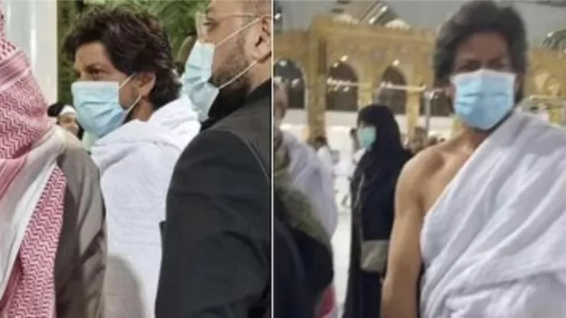 أول تعليق من شاروخان بعد ادائه مناسك العمرة