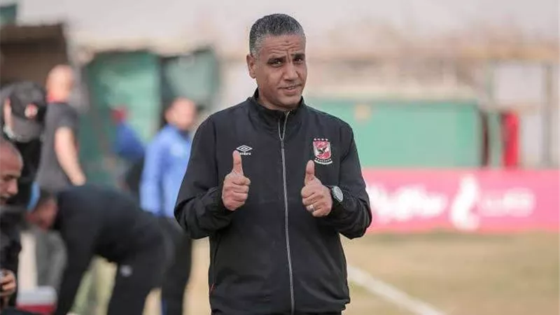 مدرب أهلي 2006: الهدف المبكر وراء التفوق على الزمالك