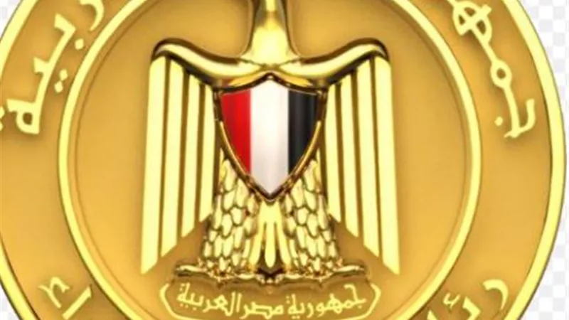 إشادة دولية جديدة بالسياسات التنموية للدولة المصرية..إنفوجراف
