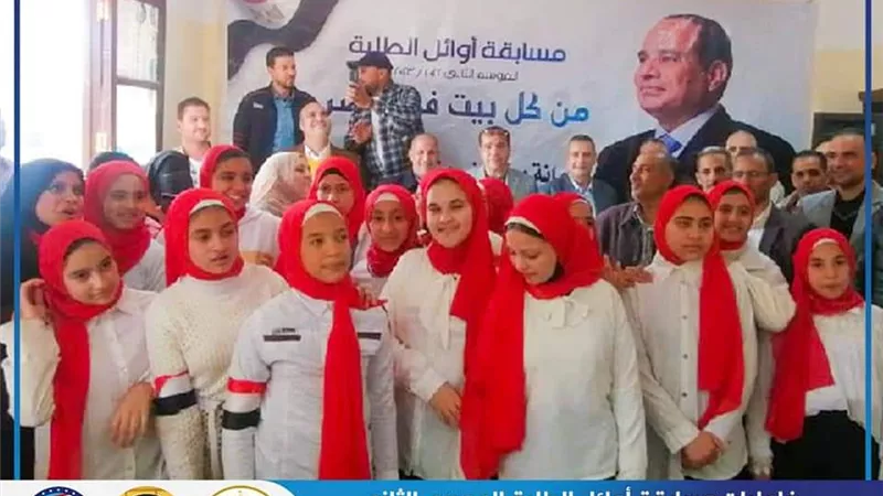 منافسات قوية بين مدارس القطاعات بمراكزالمنيا في مسابقة أوائل الطلبة