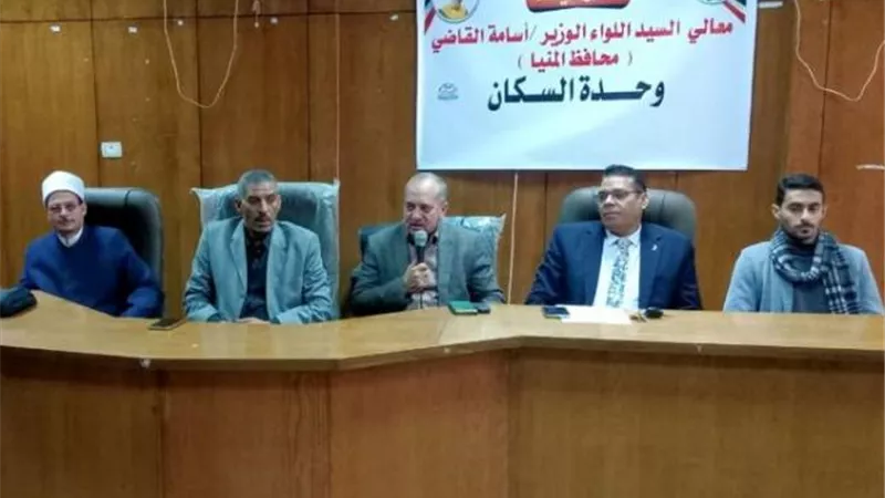 وحدة السكان بالمنيا تنظم ندوة (تنظيم الاسرة ودعم الصحة الانجابية)