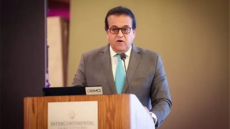 وزير الصحة يشهد فعاليات افتتاح المؤتمر الدولي لجمعية جراحة العظام