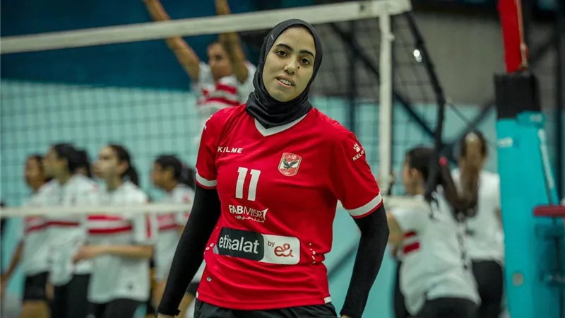 لاعبة طائرة الاهلى: حققنا فوزًا مسىتحقًّا على الزمالك