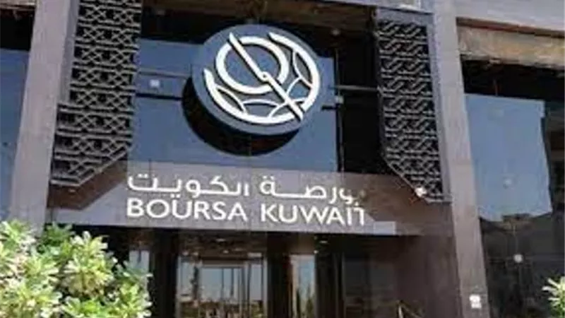 بورصة الكويت تغلق على انخفاض ومؤشر السوق الأول يهبط 2%