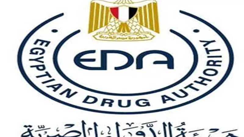 هيئة الدواء تحذر من استعمال أدوية السكر لعلاج السمنة