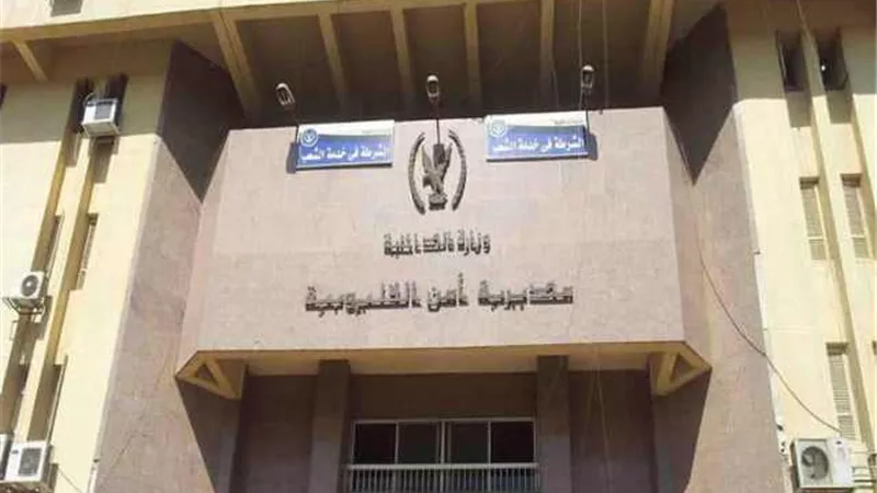 تفاصيل ضبط عامل خردة ذبح زميله بسلاح أبيض 