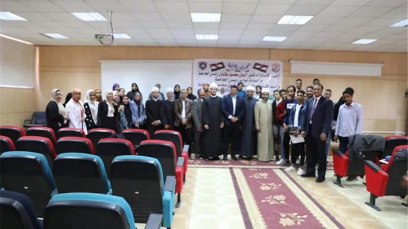 «الأزهر للفتوى» يواصل فعاليات حملة التوعية المجتمعية بـ«جامعة أسوان