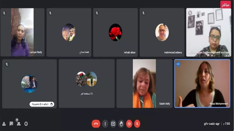 القاهرة للتنمية تنظم ويبنار عن دور الاعلام في مناهضة العنف ضدالنساء