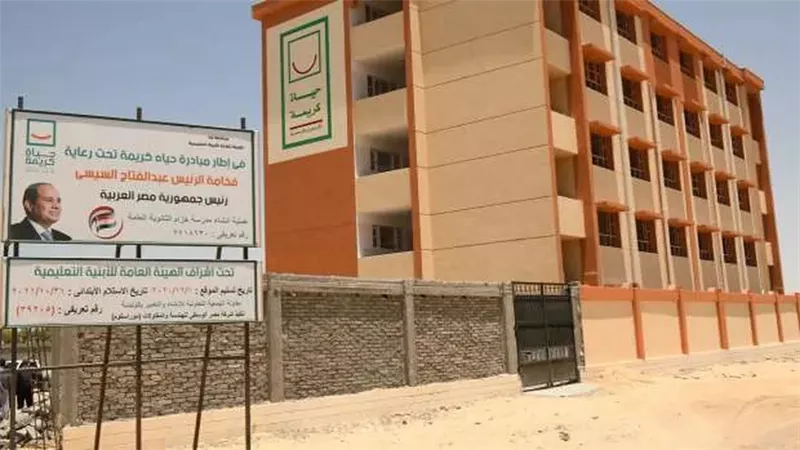 منسق «حياة كريمة» في قنا: بدأنا بـ5 مراكز ونعمل بجميع المشروعات