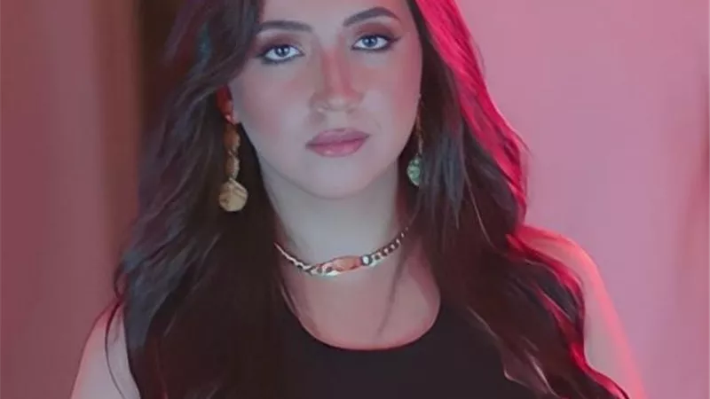 أغنية 