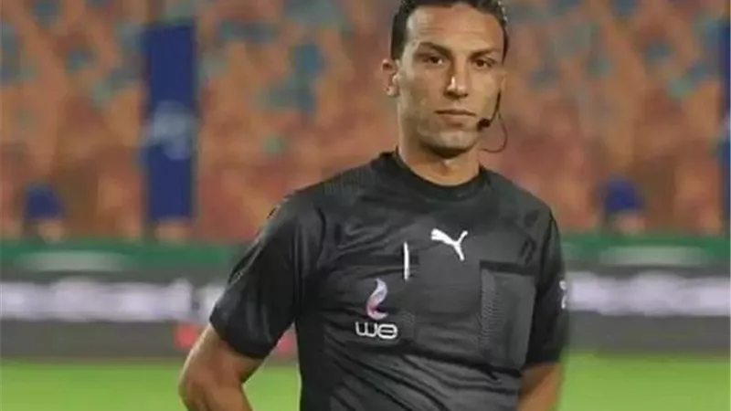 قمر الدولة حكما لمواجهة المصرى والبنك الأهلى