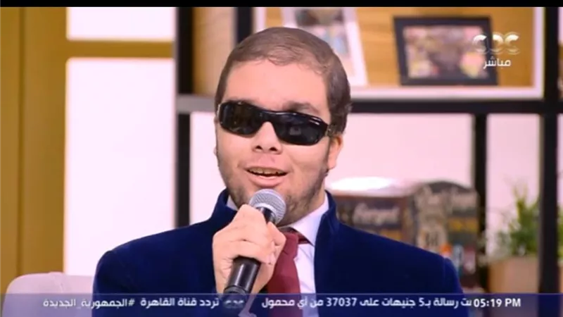 تعرف على حلم أول مطرب كفيف يلتحق بأكاديمية الفنون