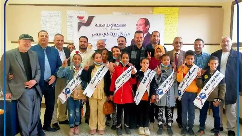 مستقبل وطن المنيا تستمر في تصفيات مسابقة اوائل الطلبة للمرحلةالأولى