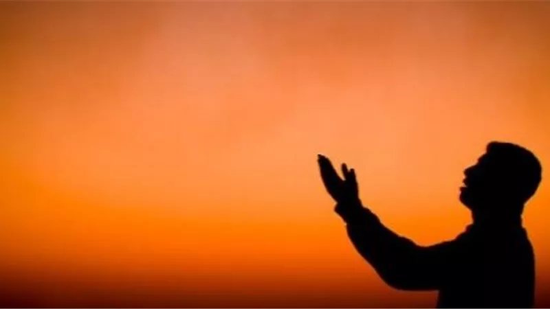 اللهم إني أسألك خشيتك في الغيب والشهادة وكلمة الحق في الرضا والغضب