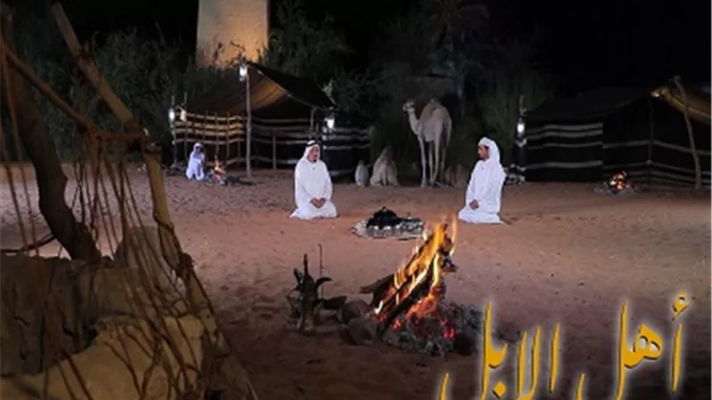 حكايات الأجداد وذاكرة المكان ترويها 