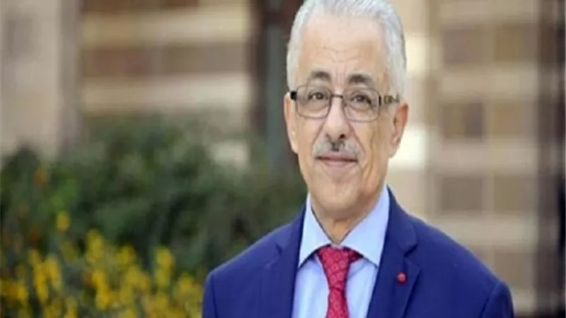 طارق شوقى يوجة رسالة لطلاب الصف الأول الثانوي