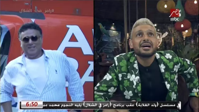 تامر حبيب يوجة رسالة الى رانيا يوسف فى الشلال