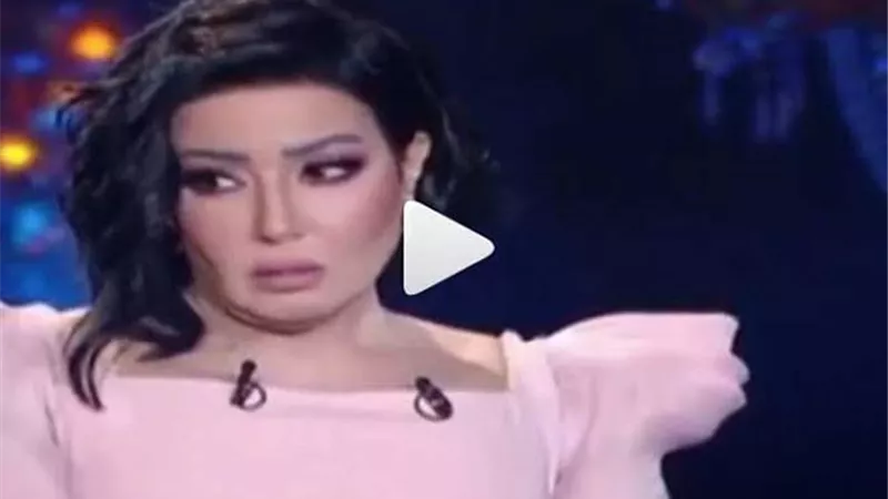 سمية الخشاب لشيخ الحارة : 