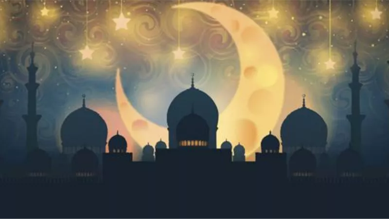 من جزاء الصائمين