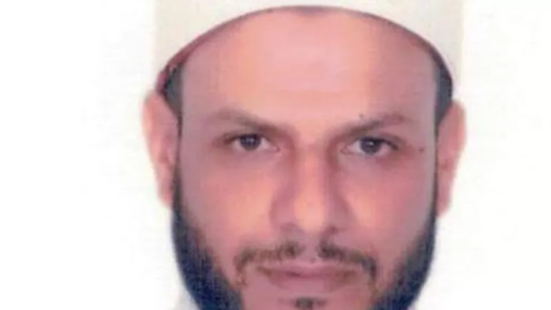 أمامة بنت العاص رضي الله عنها