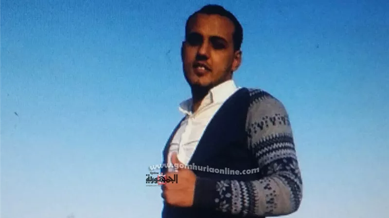 ابن يلقى بأمه من البلكونة فى نهار رمضان.. والسبب صادم.. صور