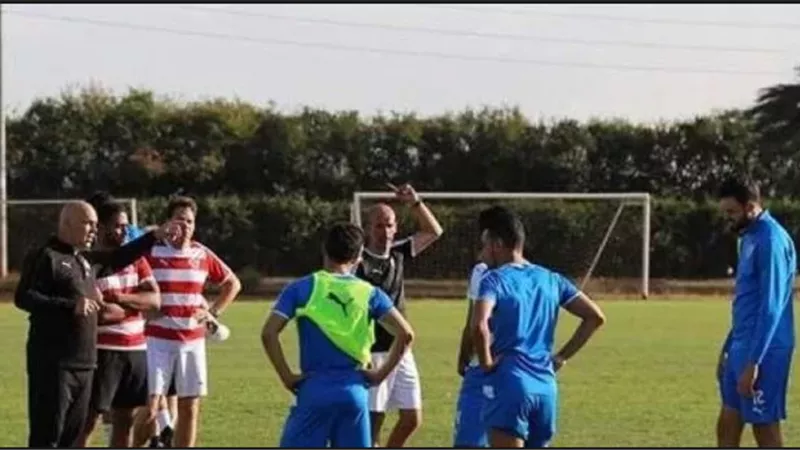 الزمالك يختتم تدريباته اليوم استعداداً لمواجهة نهضة بركان