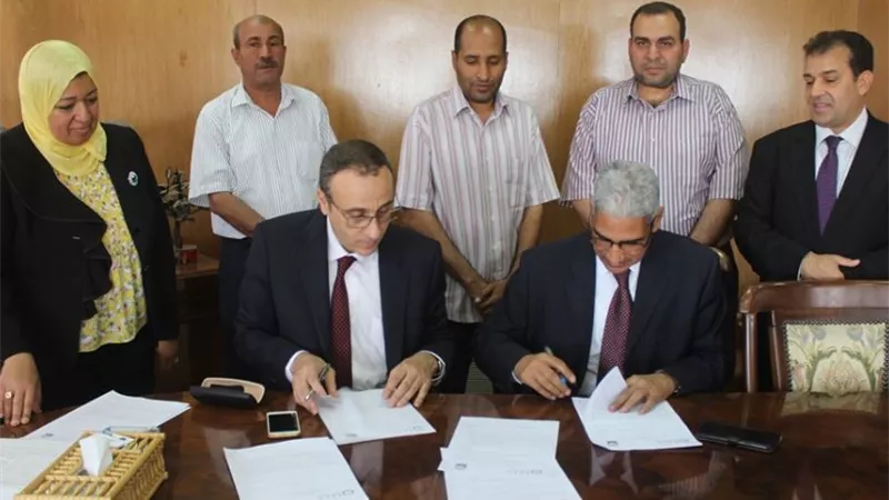 بروتوكول تعاون بين جامعة جنوب الوادى والجامعة المصرية للتعلم الإلكتروني