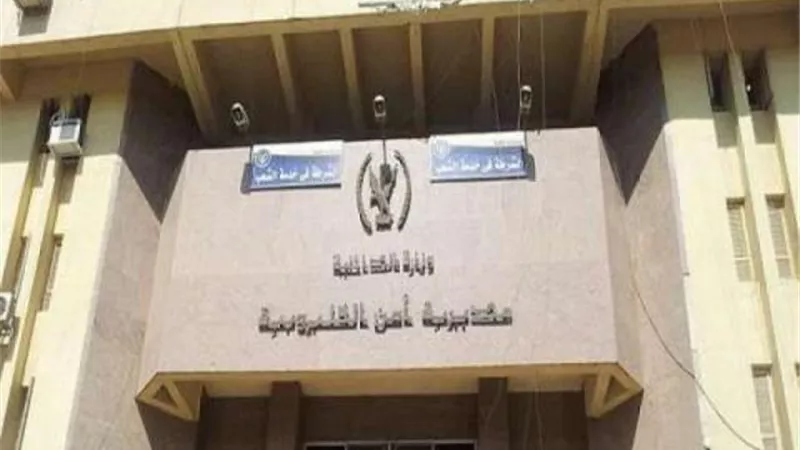 إصابة 3 في مشاجرة بسبب الخلافات ببنها
