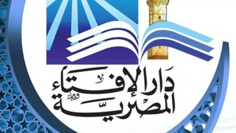 الإفتاء توضح حكم المجاهرة بالفطر فى رمضان