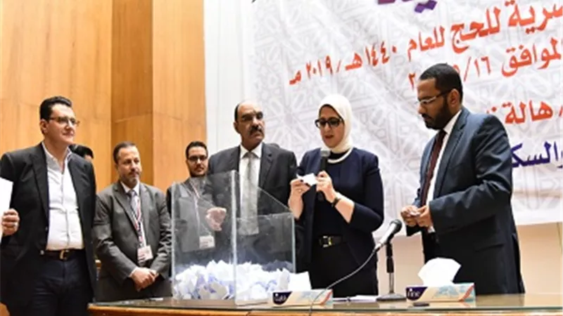 موقع إلكتروني و