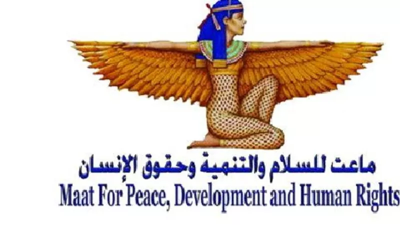 مصري محتجز بقطر يطالب الامم المتحدة بالتدخل لحمايته من الانتهاكات