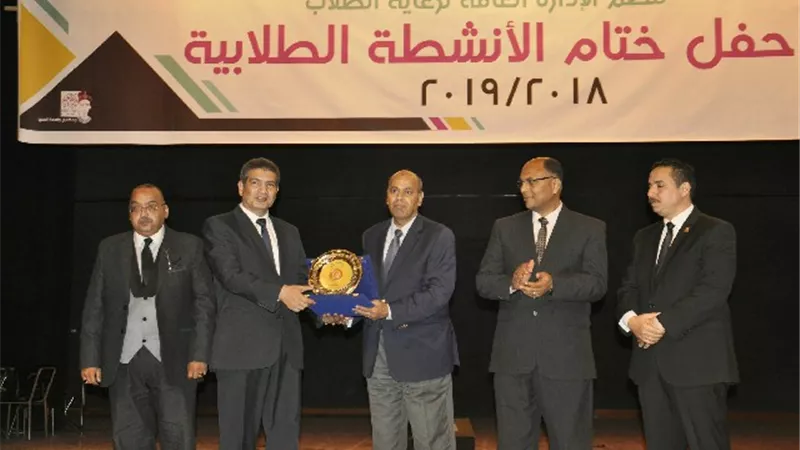 جامعة المنيا تحتفل بختام نشاطها الطلابي.. والآداب تحصد كاس العام