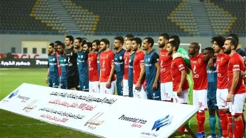 انطلاق مباراة الأهلى وإنبى بالدورى