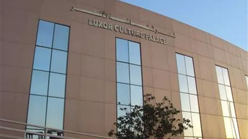 بدء الفعاليات الرمضانية لقصر ثقافة الأقصر بساحة أبو الحجاج
