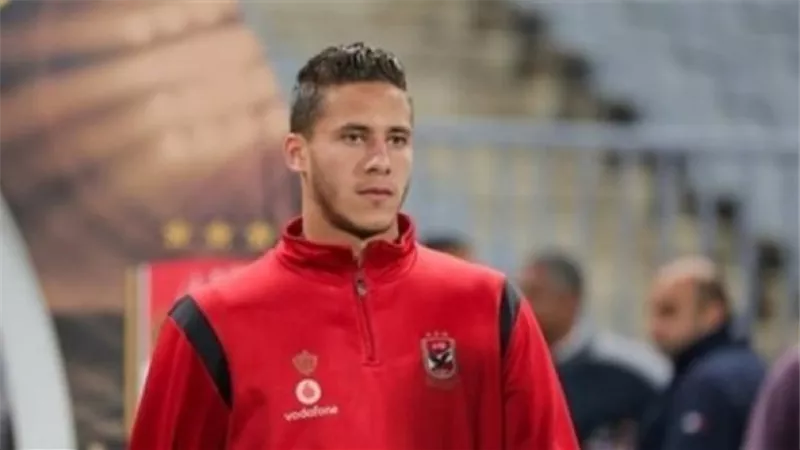 الاهلى يقترب من انهاء شراء رمضان صبحى