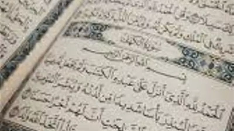 8 سنن يستحب فعلها يوم الجمعه