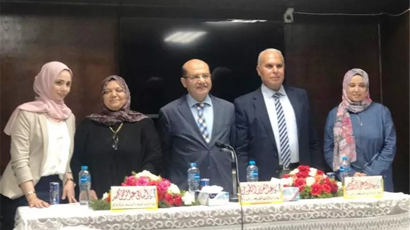 الماجستير لأمانى جمال الدين فى رسالة حول مصل مرضى البهاق