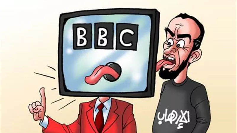 تدعي المهنية وتحتضن الإرهابيين.. الـ BBC أحد الأذرع السياسية لضرب مصر منذ الخمسينات